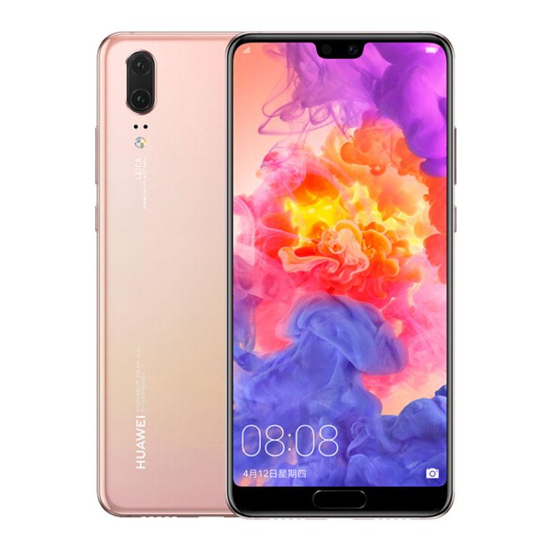 华为 HUAWEI P20 AI智慧全面屏 全网通版 移动