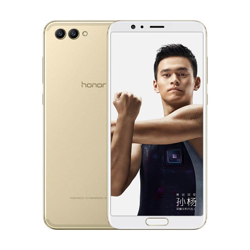 荣耀 V10 高配版 6GB+64GB 移动联通电信4G