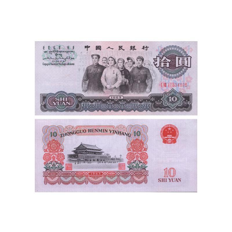 最值钱的货币_SGD是什么货币 SGD是哪个国家的钱