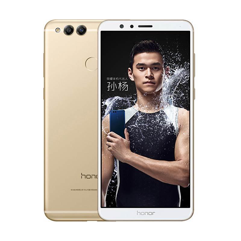 华为 荣耀 畅玩7X 4GB+128GB 全网通4G全面