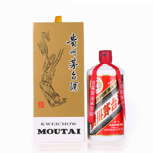 茅台 茅台飞天53度