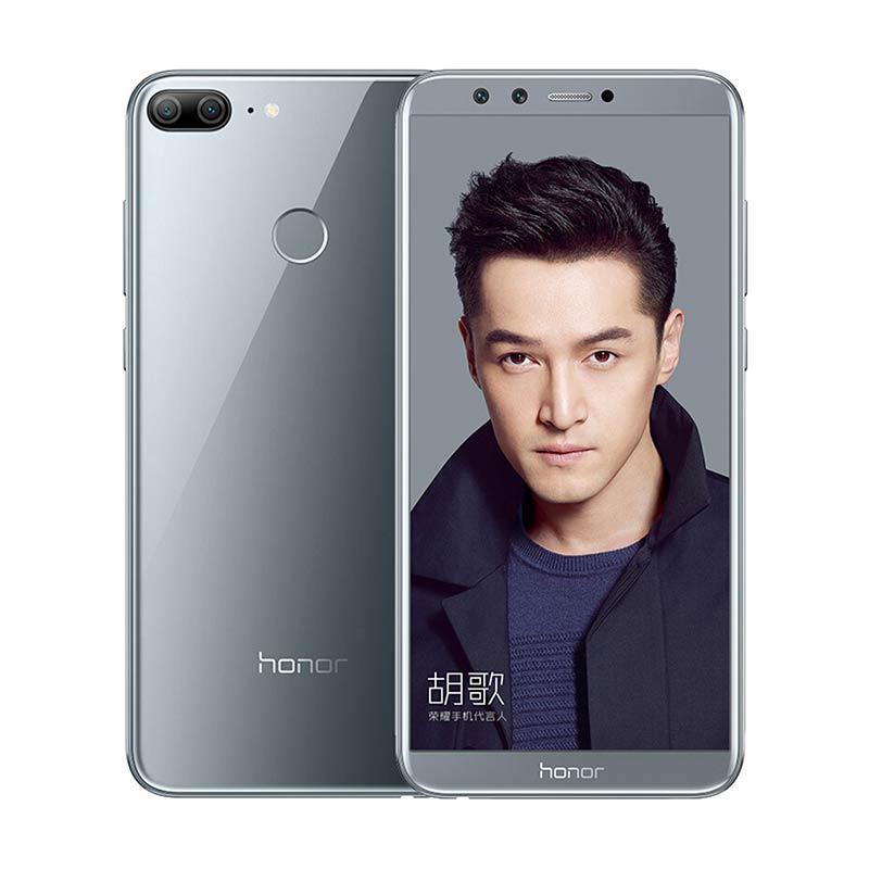 华为HUAWEI 荣耀9青春版 全网通 高配版 4GB