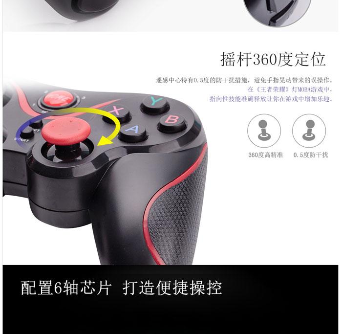 大朋 vr一体机m2 3d虚拟现实眼镜vr游戏头盔 头