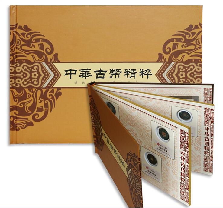 钱币 中华古币精粹 [套装] - 民生银行民生商城-