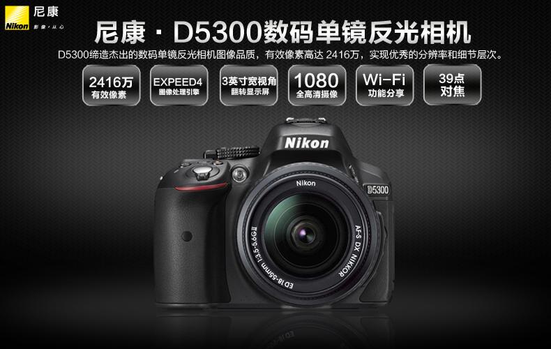 жԱȲѡ ῵d3400d5300ϸ