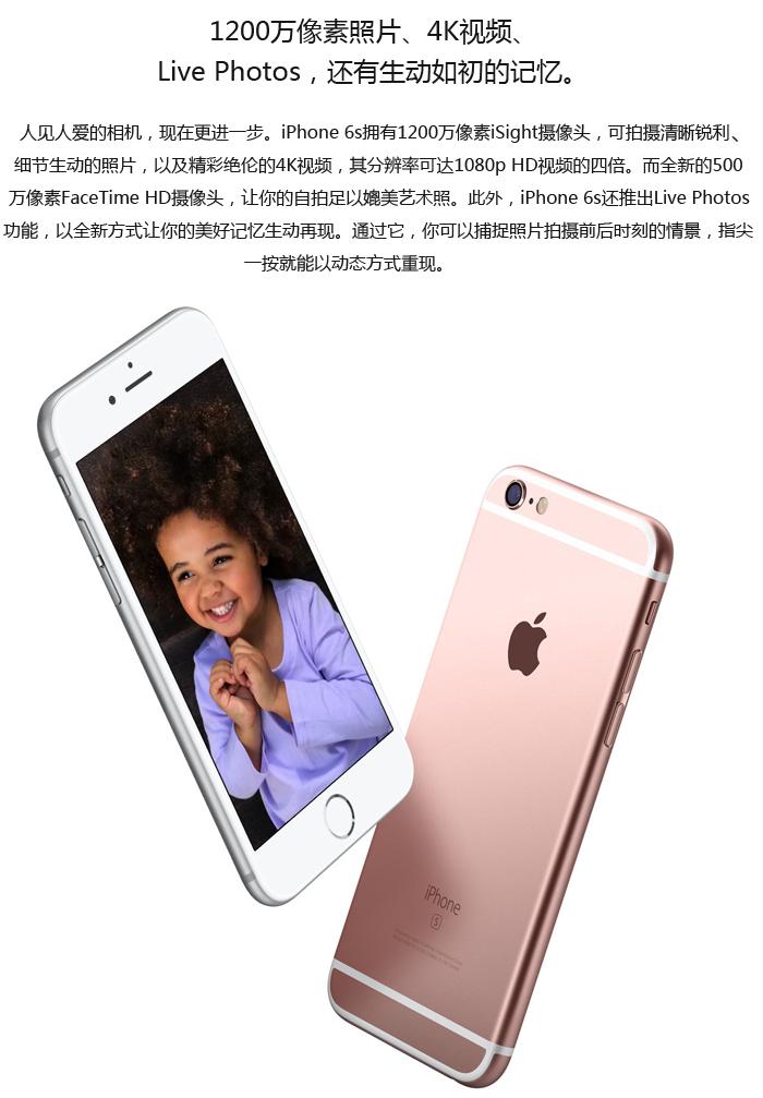 电信4g快还是联通4g快-电信4g和联通4g区别|移