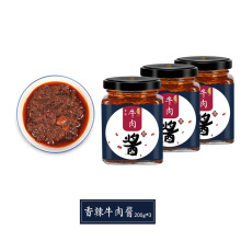 品和唯一佳 香辣牛肉调味酱拌饭拌面酱暴下饭火锅料200g*3瓶组合装佐餐
