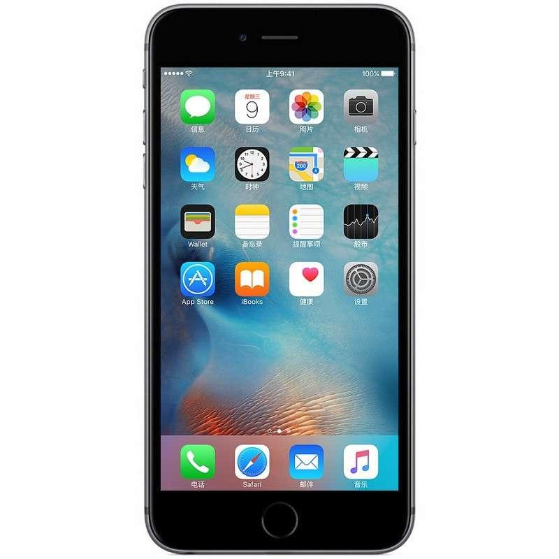 378874-1-30094-3-800_800.jpg