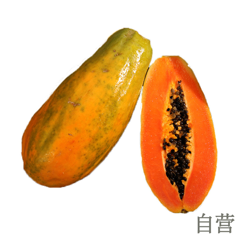 民生电商自营香甜小木瓜