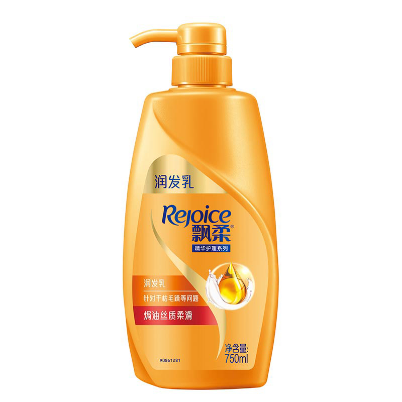 洗发护发_排行榜_推荐_什么牌子好_购物党