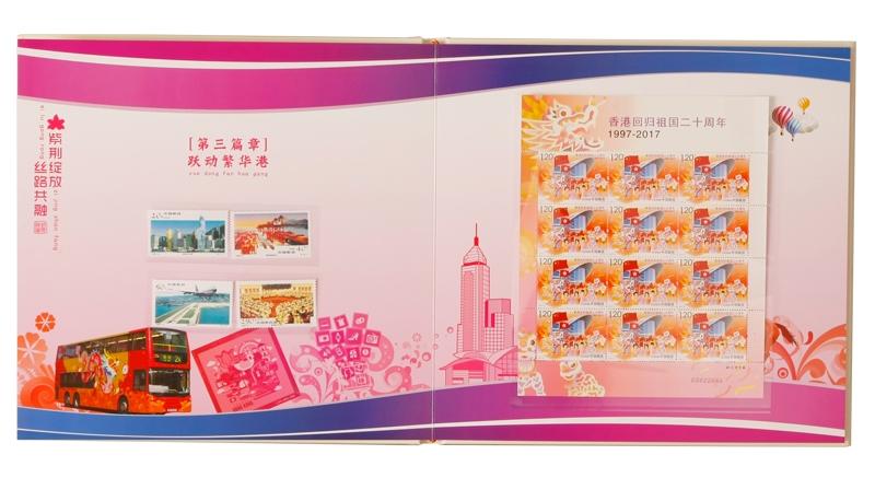 香港回归那年经济总量多少_回归以来香港经济(3)